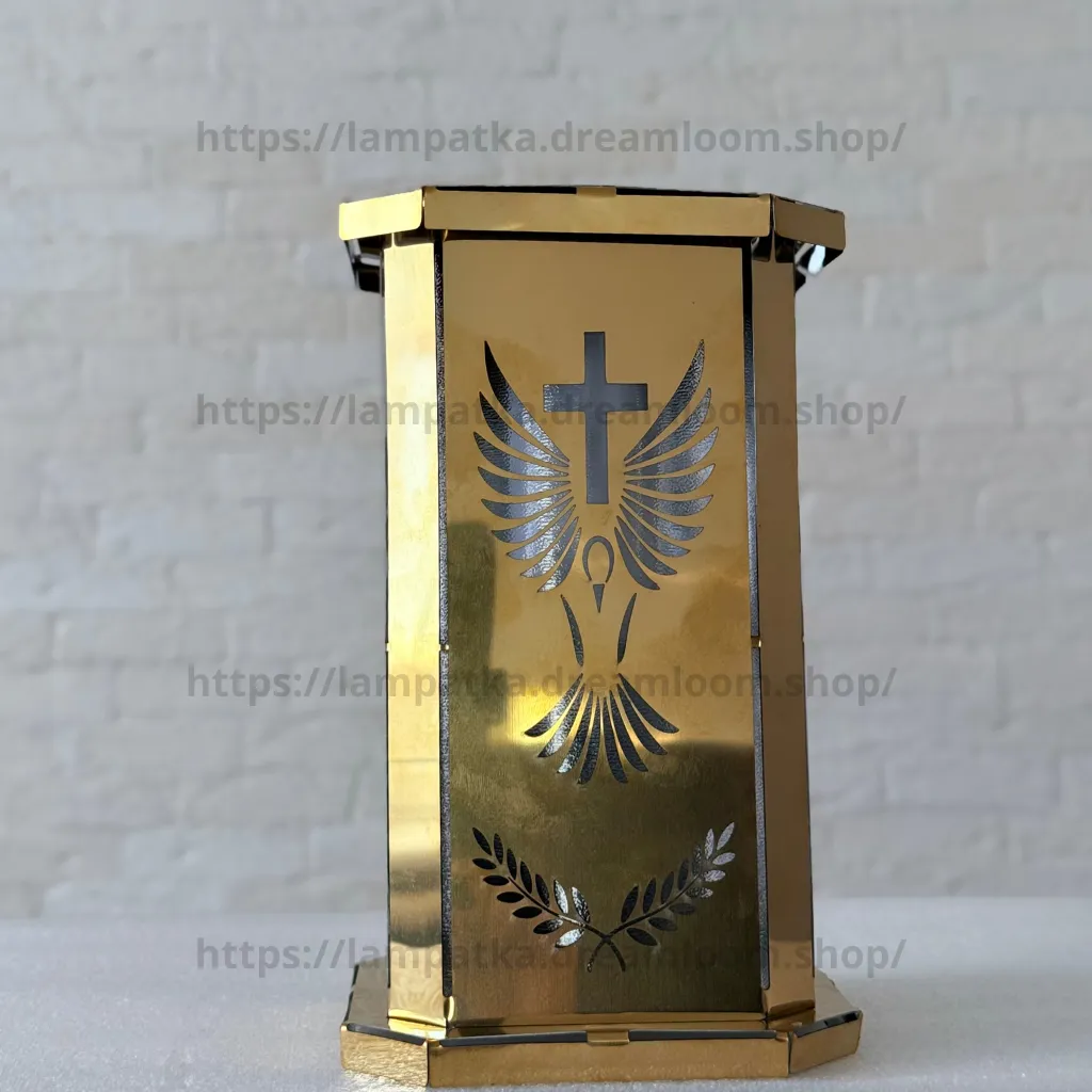Лампадка №1